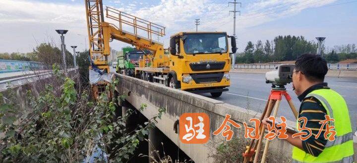 河南駐馬店市啟動中心城區(qū)橋梁檢測項目