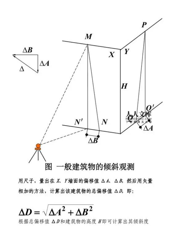 360截圖16490127404067.jpg